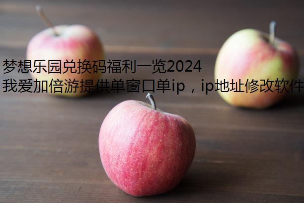 ԰һ븣һ2024