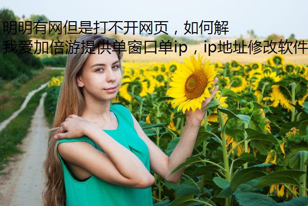 Ǵ򲻿ҳν