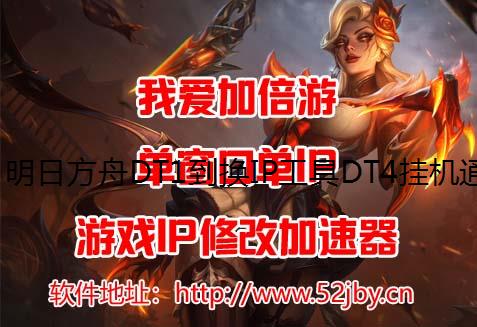 շDT1IPDT4һͨع