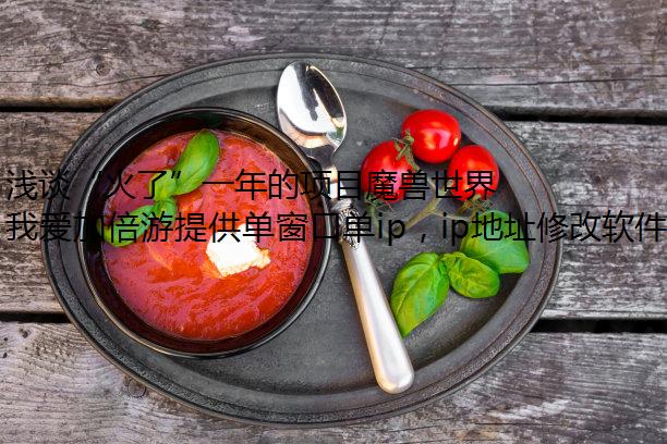 ǳ̸ˡһĿħ绳ɷip
