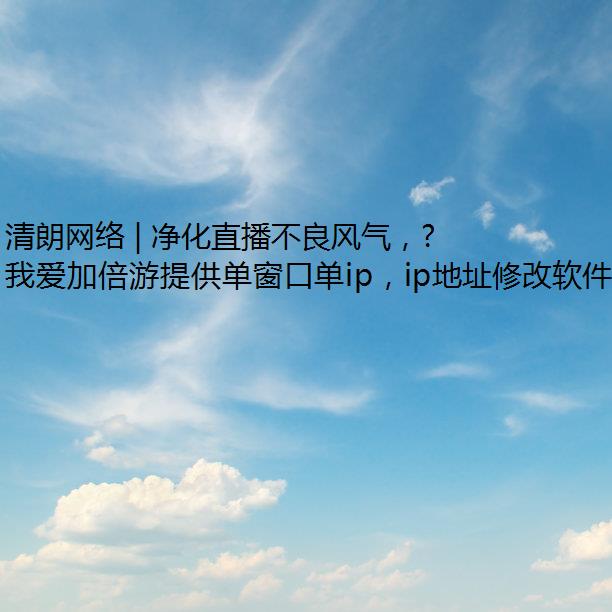  | ֱ绷