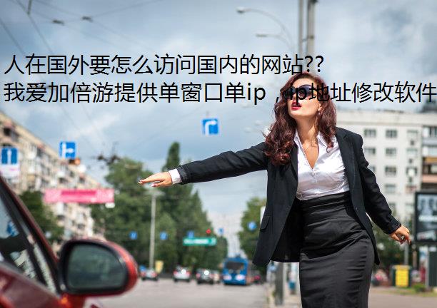 ڹҪôʹڵվ?Ұipӱ