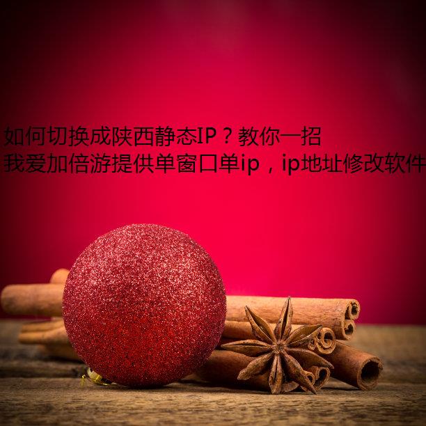 л̬IPһ