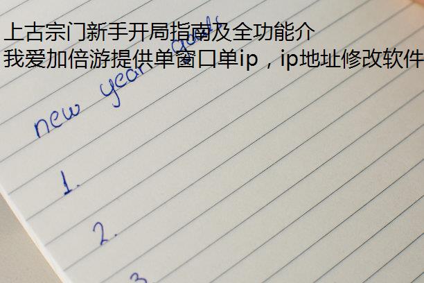 ϹָֿϼȫܷܽIP