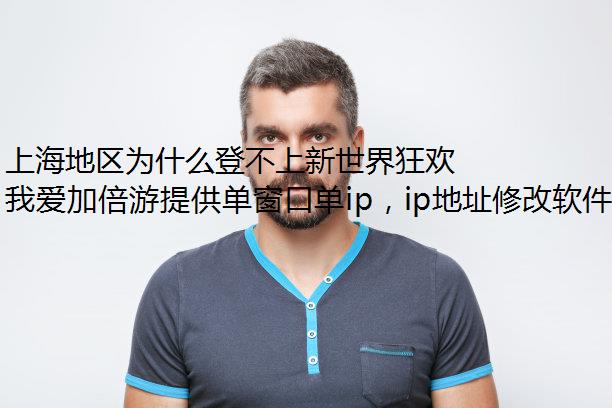 ϺΪʲôǲ񻶣