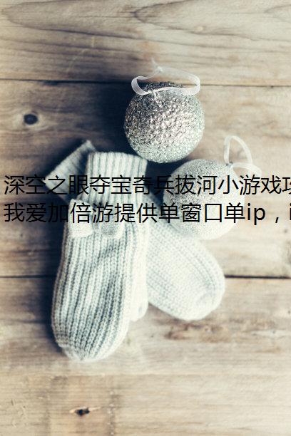 ֮۶ᱦκСϷ