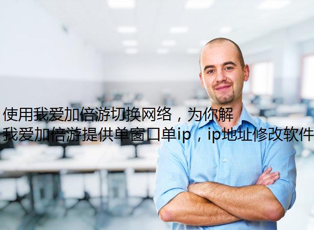 ʹҰӱл磬Ϊ