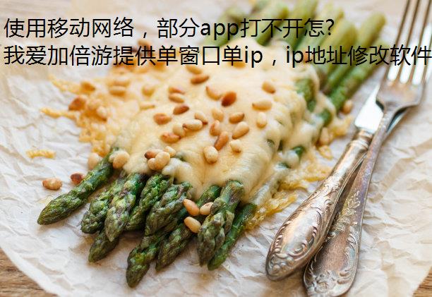 ʹƶ磬app򲻿ô£