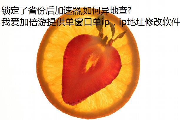 ʡݺ,ز鿴ͶŵϢ?