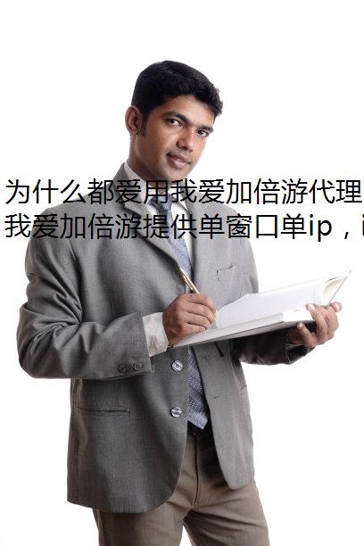 ΪʲôҰӱδ IP ޵ڵIP IP ַ?