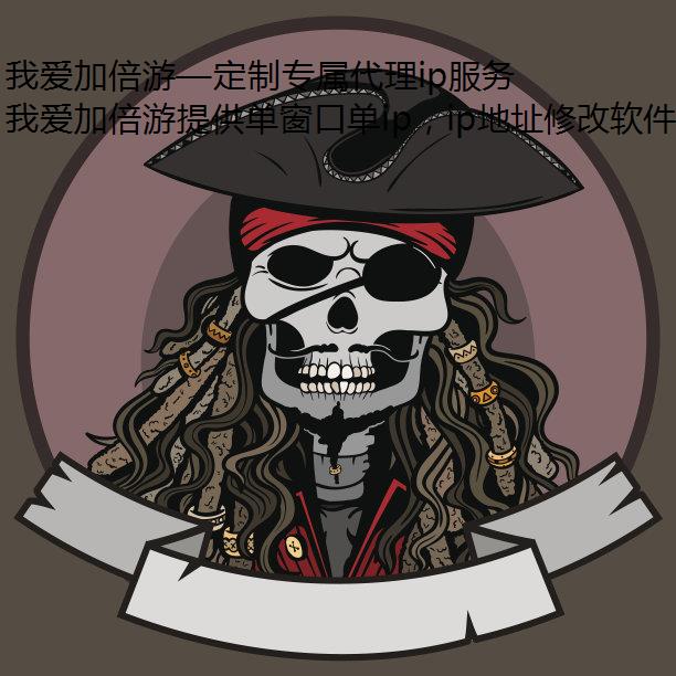 ҰӱΡרip