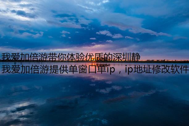 Ұӱδʵھip̬ip