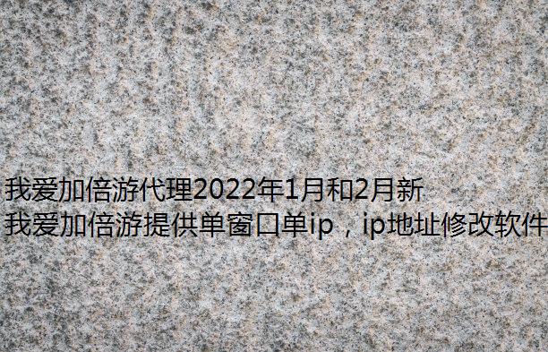 Ұӱδ20221º2ڵ֪ͨ