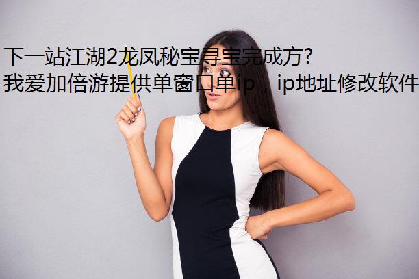 һվ2رѰɷ