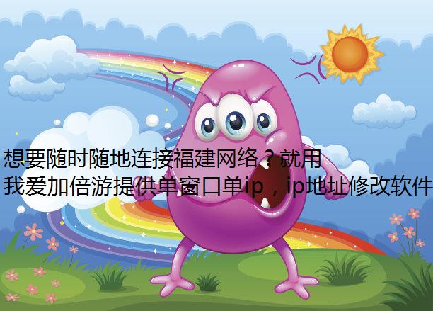 ҪʱӸ磿ҰӱAPP