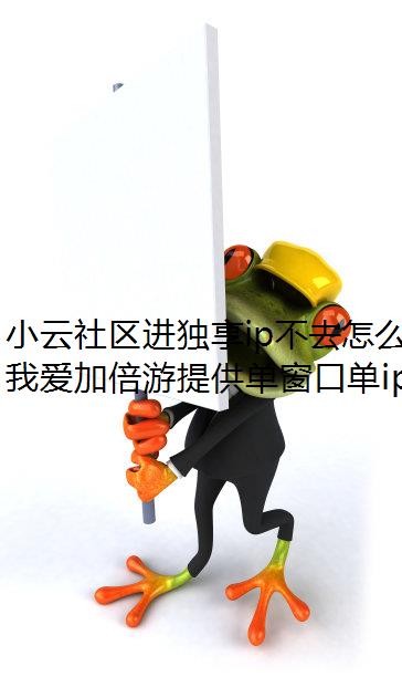 Сipȥô?