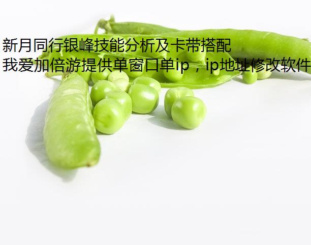ͬ弼ܷ乥