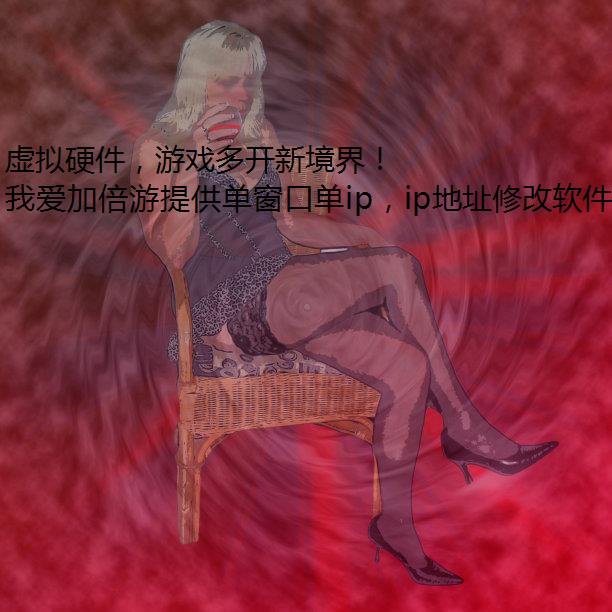 ӲϷ࿪¾磡