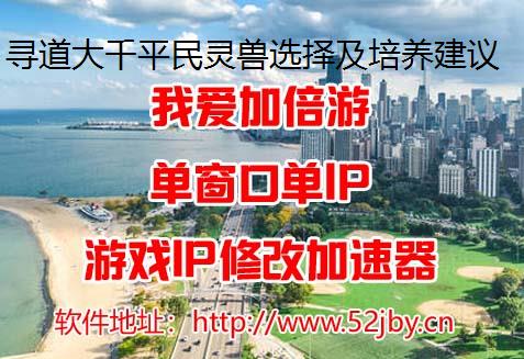 Ѱǧƽѡ黻IP