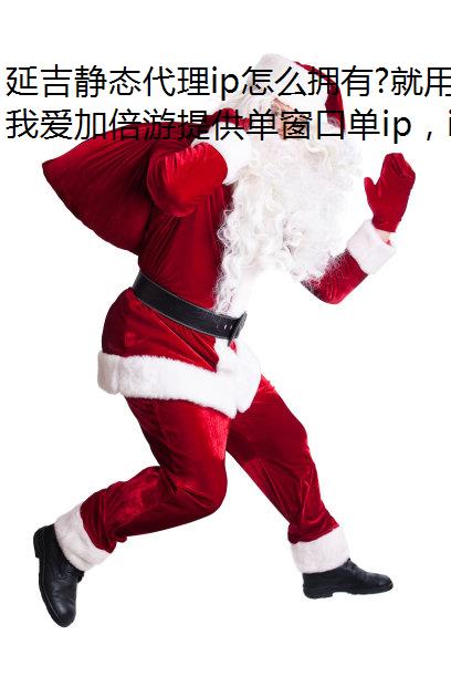 Ӽ̬ipôӵ?һipӱ!