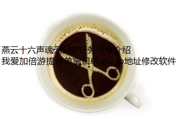 ʮ޹鴦̽