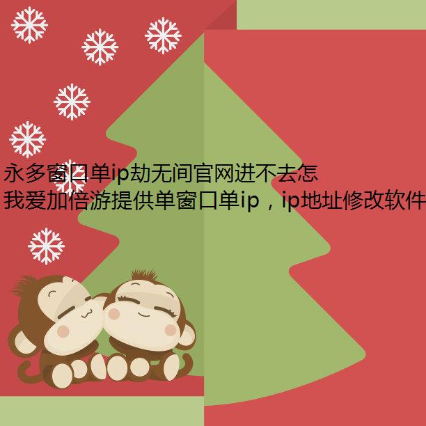 രڵip޼ȥô?