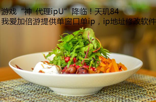 Ϸ ipU٣8400 GPUճܡЧֱ׷ 8G3