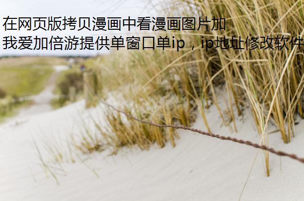 ҳ濽пͼƬػipô?
