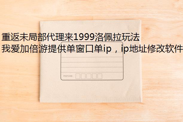 طδֲ1999淨˼·