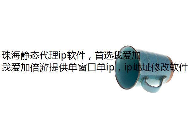 麣̬ipѡҰӱΣ