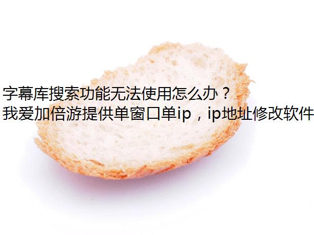 Ļ޷ʹô죿