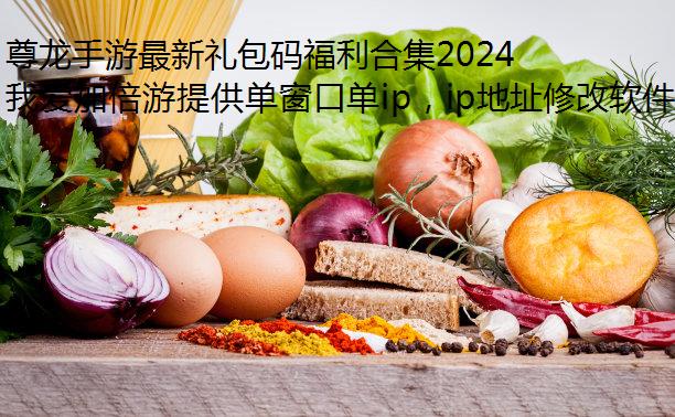 븣ϼ2024